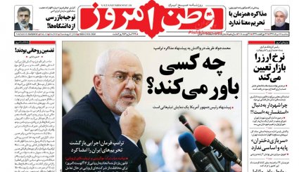 رئیس جمهور صدای مردم را شنید / بازگشت امید به بازار 