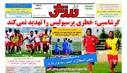 ظریف:تضمین های حفظ برجام را می گیریم / شکست قیمت ها