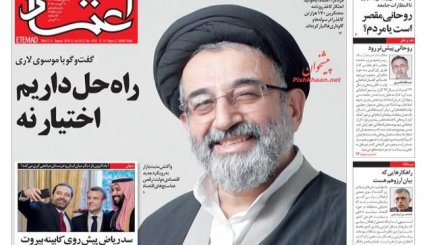 ظریف:تضمین های حفظ برجام را می گیریم / شکست قیمت ها