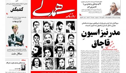 ظریف:تضمین های حفظ برجام را می گیریم / شکست قیمت ها