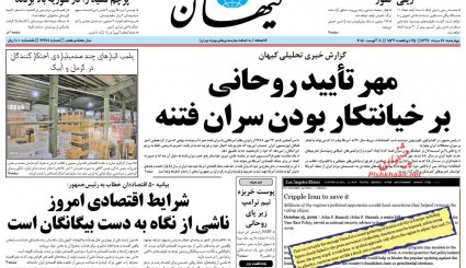 ظریف:تضمین های حفظ برجام را می گیریم / شکست قیمت ها