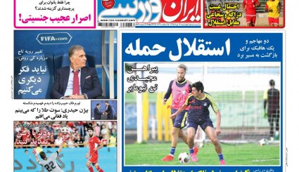 ظریف:تضمین های حفظ برجام را می گیریم / شکست قیمت ها