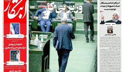 کار روحانی را مجلس کرد/ برج مراقبت بسته ارزی 