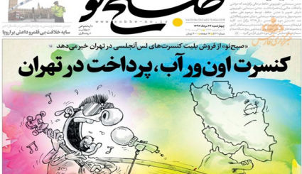 با مفسدان اقتصادی قاطعانه برخورد شود/ ثبت سفارش کالا 10برابر نیاز کشور/ به دشمن گرا ندهید