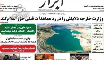 روایت جان کری از کلاه گشاد برجام بر سر ایران/ صرف برخورد قضایی مشکلات اقتصادی را حل نمی‌کند