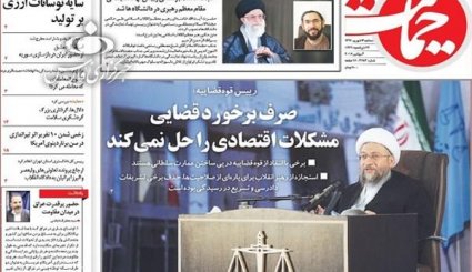 روایت جان کری از کلاه گشاد برجام بر سر ایران/ صرف برخورد قضایی مشکلات اقتصادی را حل نمی‌کند