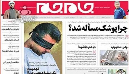 روایت جان کری از کلاه گشاد برجام بر سر ایران/ صرف برخورد قضایی مشکلات اقتصادی را حل نمی‌کند