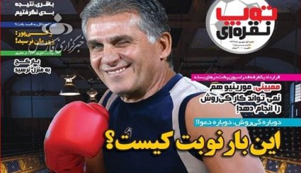 روایت جان کری از کلاه گشاد برجام بر سر ایران/ صرف برخورد قضایی مشکلات اقتصادی را حل نمی‌کند