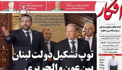 نگاه جهان به نشست تهران/ مشکلات کشور راهکار اقتصادی دارد نه سیاسی