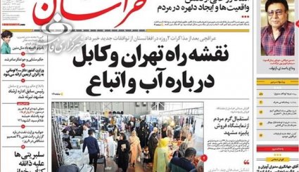 اعاده اموال نامشروع، چالش دولت اشرافی است/ روسیه و چین پول ملی خود را جایگزین دلار می کنند/ پتروشیمی ها کلکسیون نافرمانی و تخلف