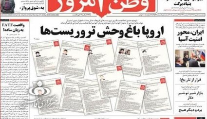 مقابله شرق با نا امن سازی آمریکا در آسیا/ اروپا باغ وحش تروریست ها/ دربی هشتاد و چند...؟