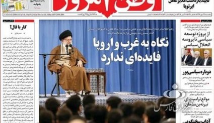 نگاه به غرب و اروپا فایده‌ای ندارد/ افزایش حقوق کارمندان/ افشای زوایای جدید از قتل جمال خاشقچی