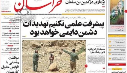 نگاه به غرب و اروپا فایده‌ای ندارد/ افزایش حقوق کارمندان/ افشای زوایای جدید از قتل جمال خاشقچی