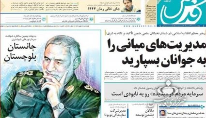 نگاه به غرب و اروپا فایده‌ای ندارد/ افزایش حقوق کارمندان/ افشای زوایای جدید از قتل جمال خاشقچی