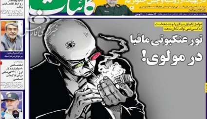 نگاه به غرب و اروپا فایده‌ای ندارد/ افزایش حقوق کارمندان/ افشای زوایای جدید از قتل جمال خاشقچی