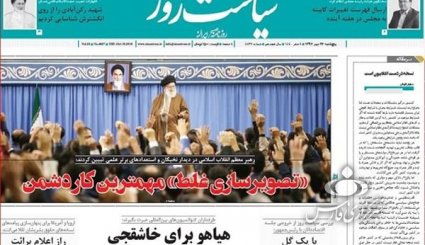 نگاه به غرب و اروپا فایده‌ای ندارد/ افزایش حقوق کارمندان/ افشای زوایای جدید از قتل جمال خاشقچی