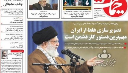 نگاه به غرب و اروپا فایده‌ای ندارد/ افزایش حقوق کارمندان/ افشای زوایای جدید از قتل جمال خاشقچی