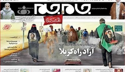 شکل‌گیری بزرگترین اجتماع بشری در کربلای معلی/ بخش خصوصی نفت می‌فروشد