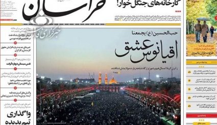 شکل‌گیری بزرگترین اجتماع بشری در کربلای معلی/ بخش خصوصی نفت می‌فروشد