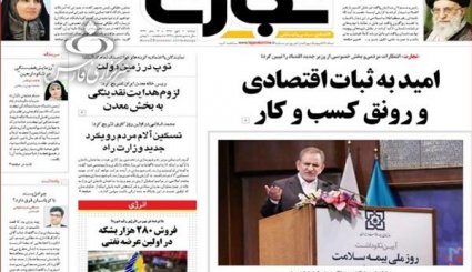 شکل‌گیری بزرگترین اجتماع بشری در کربلای معلی/ بخش خصوصی نفت می‌فروشد