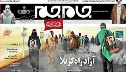 شکل‌گیری بزرگترین اجتماع بشری در کربلای معلی/ بخش خصوصی نفت می‌فروشد