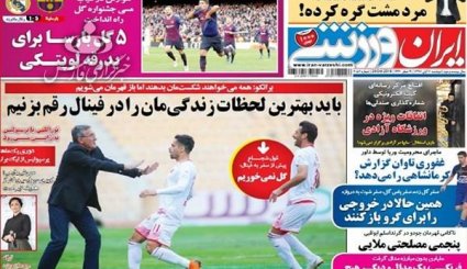 شکل‌گیری بزرگترین اجتماع بشری در کربلای معلی/ بخش خصوصی نفت می‌فروشد