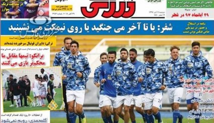 شکل‌گیری بزرگترین اجتماع بشری در کربلای معلی/ بخش خصوصی نفت می‌فروشد