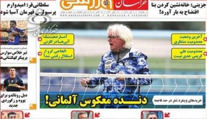 شکل‌گیری بزرگترین اجتماع بشری در کربلای معلی/ بخش خصوصی نفت می‌فروشد