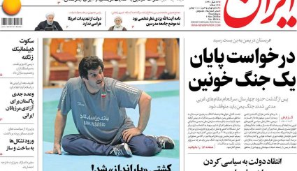 دوراهی غرب برای عربستان در باتلاق یمن/ اروپای بدهکار، طلبکار شد
