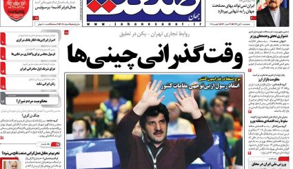 دوراهی غرب برای عربستان در باتلاق یمن/ اروپای بدهکار، طلبکار شد