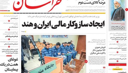دوراهی غرب برای عربستان در باتلاق یمن/ اروپای بدهکار، طلبکار شد