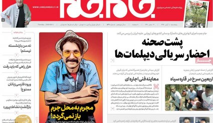 دوراهی غرب برای عربستان در باتلاق یمن/ اروپای بدهکار، طلبکار شد