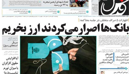 دوراهی غرب برای عربستان در باتلاق یمن/ اروپای بدهکار، طلبکار شد