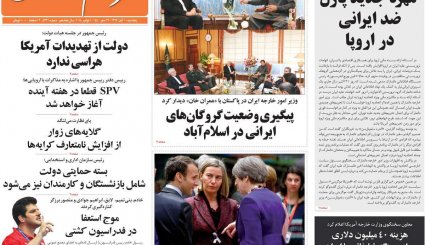 دوراهی غرب برای عربستان در باتلاق یمن/ اروپای بدهکار، طلبکار شد