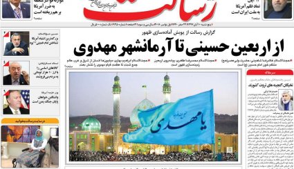 دوراهی غرب برای عربستان در باتلاق یمن/ اروپای بدهکار، طلبکار شد