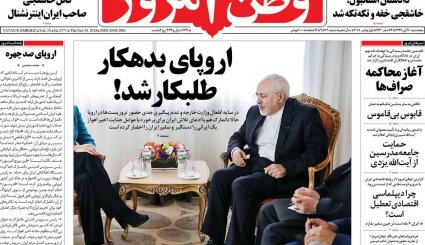 دوراهی غرب برای عربستان در باتلاق یمن/ اروپای بدهکار، طلبکار شد