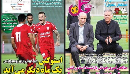 کشورهای عضو FATF کانون پولشویی جهان هستند/ گزافه‌گویی فرستاده استعمار پیر در تهران 