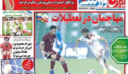 کشورهای عضو FATF کانون پولشویی جهان هستند/ گزافه‌گویی فرستاده استعمار پیر در تهران 