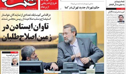 تعطیلی پاتوق دلالان ارزی / استیضاح رفقای برجامی