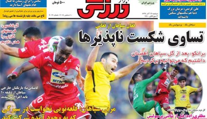 صدور احکام قطعی برای 10 مفسد اقتصادی/ کاهش سهم نفت در بودجه سال آینده/ طراحی اروپایی برای کانال مالی ویژه با ایران