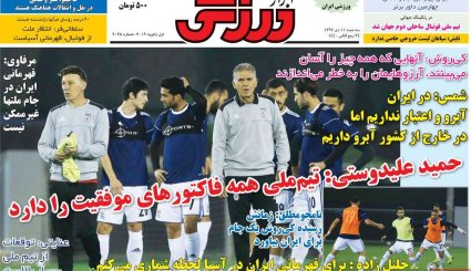 پیروزی نهایی ملت فلسطین نزدیک است/ خطیب نسل جوان/ ابهام زدایی از کربلای 4