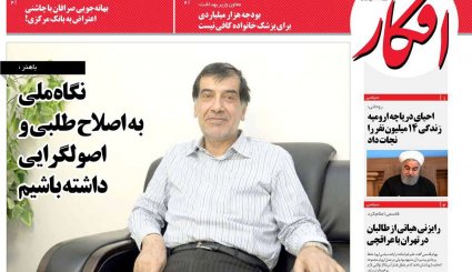 پیروزی نهایی ملت فلسطین نزدیک است/ خطیب نسل جوان/ ابهام زدایی از کربلای 4