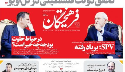 پیروزی نهایی ملت فلسطین نزدیک است/ خطیب نسل جوان/ ابهام زدایی از کربلای 4