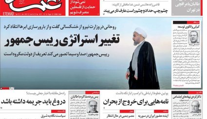 پیروزی نهایی ملت فلسطین نزدیک است/ خطیب نسل جوان/ ابهام زدایی از کربلای 4