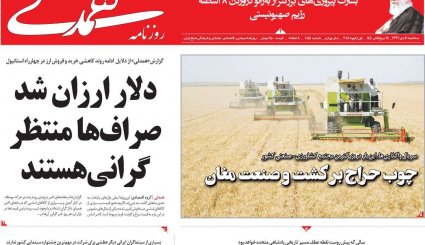 پیروزی نهایی ملت فلسطین نزدیک است/ خطیب نسل جوان/ ابهام زدایی از کربلای 4