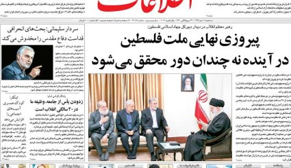 پیروزی نهایی ملت فلسطین نزدیک است/ خطیب نسل جوان/ ابهام زدایی از کربلای 4