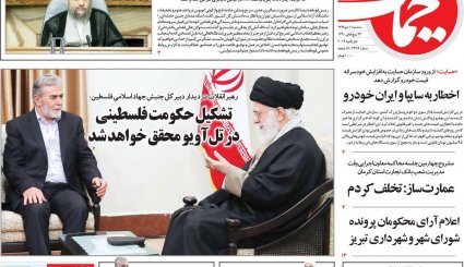 پیروزی نهایی ملت فلسطین نزدیک است/ خطیب نسل جوان/ ابهام زدایی از کربلای 4