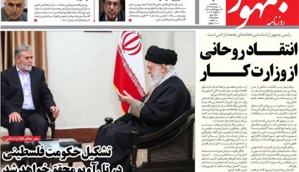 پیروزی نهایی ملت فلسطین نزدیک است/ خطیب نسل جوان/ ابهام زدایی از کربلای 4