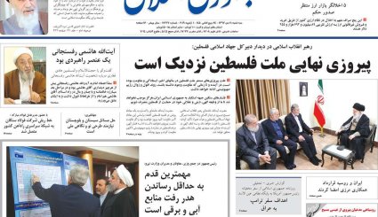 پیروزی نهایی ملت فلسطین نزدیک است/ خطیب نسل جوان/ ابهام زدایی از کربلای 4