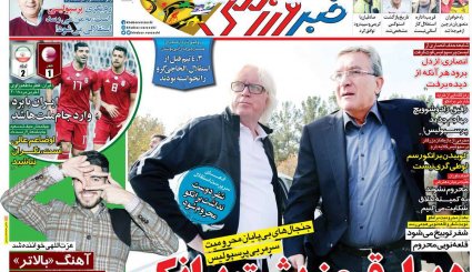 پیروزی نهایی ملت فلسطین نزدیک است/ خطیب نسل جوان/ ابهام زدایی از کربلای 4